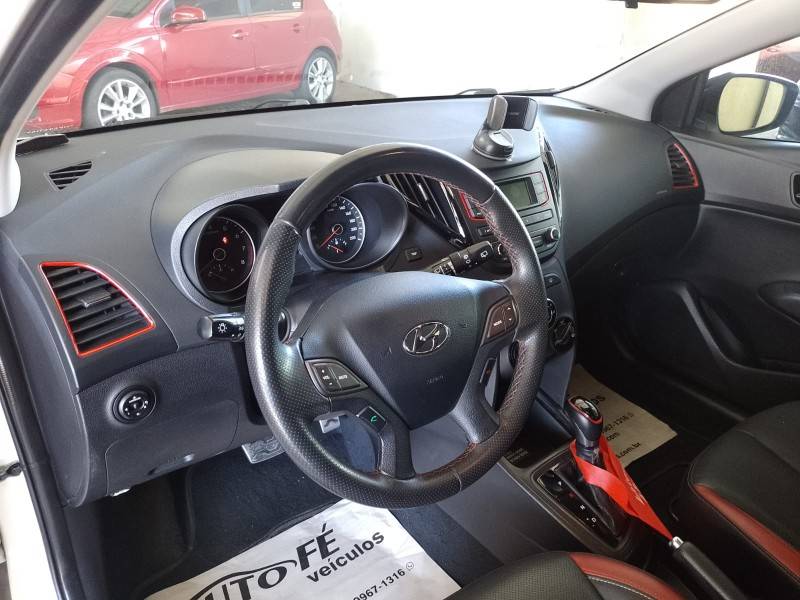 HYUNDAI - HB20 - 2016/2017 - Branca - R$ 72.900,00